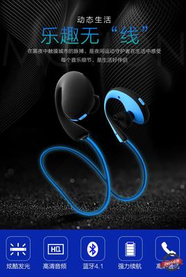 EICOCO S630蓝牙耳机众测体验 性价比之选，入门级用户的福音